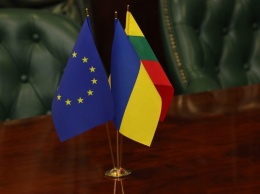 Консульство Литвы в Днепре празднует 5-летний юбилей