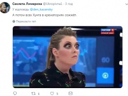 ''Ложью захлебнетесь!'' На росТВ выдали нелепый фейк об Украине
