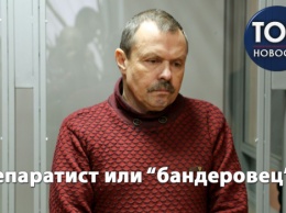 Первый приговор за госизмену в Крыму: Кто такой Василий Ганыш и в чем заключается его предательство Украины