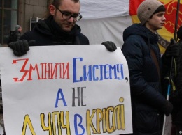 Украинские реформы со скрипом: 5 лет после Майдана