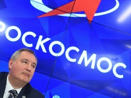 Рогозин рассказал об устаревшем оборудовании на предприятиях Роскосмоса