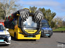 В Николаеве в рамках программы «Керуй» показали «автобус-призрак»