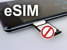 В России тестируется технология eSIM: SIM-карты больше не нужны