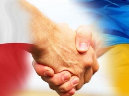 Представителей объединенных громад Днепропетровщины приглашают в Польшу