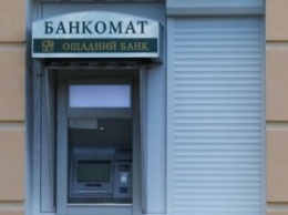 В Винницкой области воры вскрыли банкомат и унесли 700 000 гривен