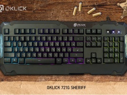 Новая игровая клавиатура OKLICK 721G Sheriff