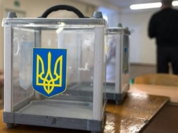 Досрочно прекращены полномочия Новомосковской районной избирательной комиссии
