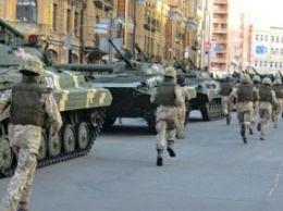Военное положение ударит по карману Украины и граждан
