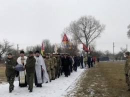 Перезахоронение воинов УНР