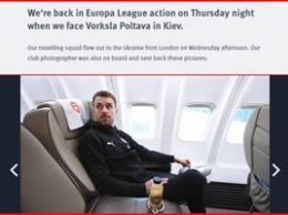 «Арсенал» вылетел в Киев