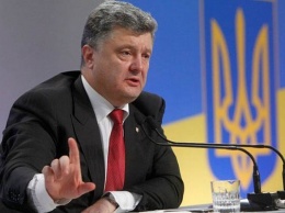 Порошенко анонсировал ущемление прав русских на Украине и нашел этому оправдание