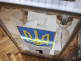 В Украине отменили выборы из-за военного положения: в ЦИК выступили с громким заявлением