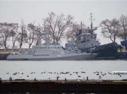 G7 призвала Россию отпустить украинские корабли вместе с экипажами