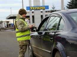 Граница с Румынией будет усиленно охраняться до стабилизации ситуации с контрабандой - Госпогранслужба Украины