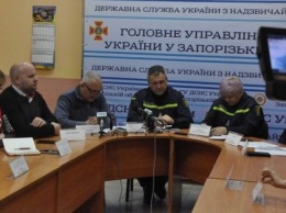 В Запорожской области спасатели без работы не сидят