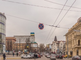 Днепровские чиновники научат водителей правильно парковаться
