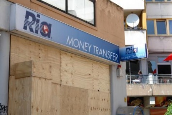 Международные переводы Ria Money Transfer появились в Украине