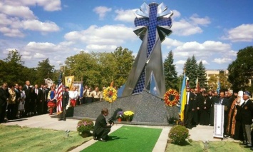 В США открыли памятник героям Небесной Сотни