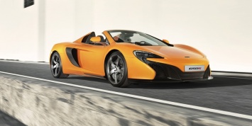 McLaren весной покажет обновленные спорткары