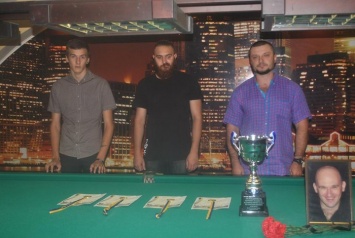 В Кривом Роге состоялся бильярдный турнир памяти Вячеслава Адамца (фото)