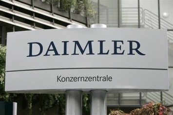 Daimler заявляет, что украинская таможня потребовала завысить стоимость ввозимых авто
