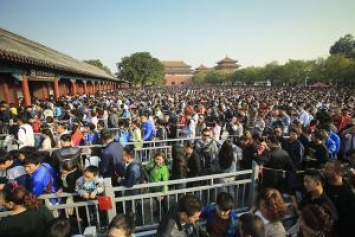 Китай: «Запретный город» создал «черный список» посетителей