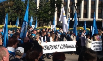 Сторонники партии "Видродження" провели митинг под стенами Днепропетровской обладминистрации