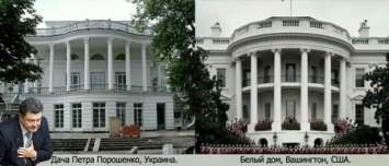 Шикарный дом Порошенко впечатляет своим размахом (ФОТО,ВИДЕО)