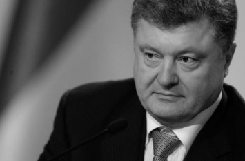 Бирюков сообщил о перечислении Порошенко 350 млн гривен на армию