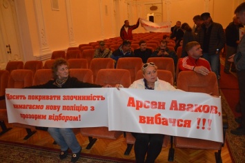 «Ваши претензии не обоснованы» – помощница первого заместителя Авакова николаевским активистам по поводу непрозрачности отбора в полицию