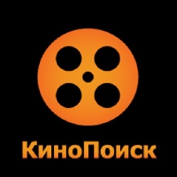 «Яндекс» решил открыть пользователям старую версию «Кинопоиска»