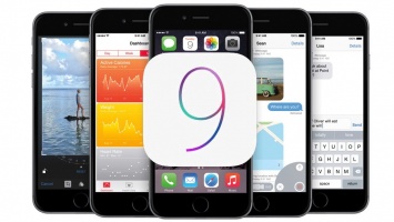 Доля iOS 9 на устройствах Apple составила более 50%