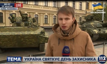 На Михайловской площади в Киеве усилили охрану и установили металлоискатели