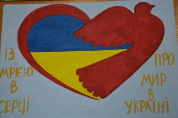 Рисунки детей николаевских прокуроров отправятся в зону АТО