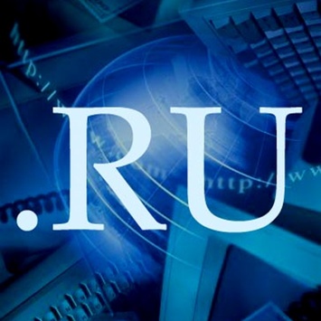 В Рунете планируют поднять цены на регистрацию доменов в 2016 году