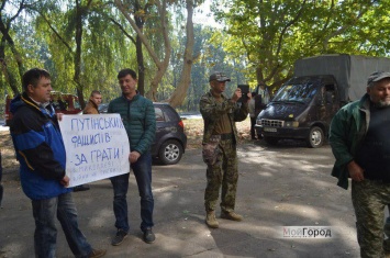 В Николаеве состоялся митинг против осужденных сторонников "ДНР" и "ЛНР"