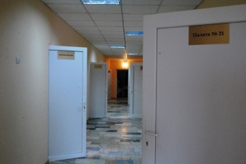 ЦГОК помог в реконструкции отделения больницы (фото)