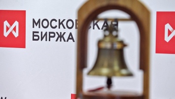 Московская биржа сообщила о причинах сбоя в работе