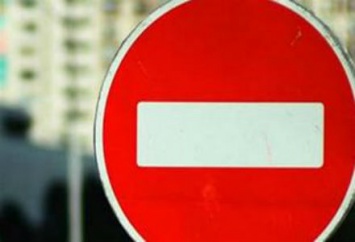 Киевлян предупреждают об ограничении автодвижения
