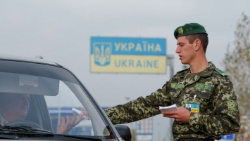Украинские пограничники задержали 12 незаконных мигрантов из Сирии, Ирака и Афганистана