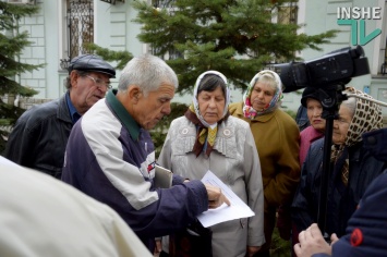Обманутые вкладчики КС «Флагман» вышли на пикет против бездействия прокуратуры Николаевщины