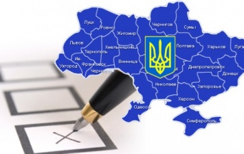 Украина предвыборная: Кто возглавит мэрии крупных городов. Часть 4