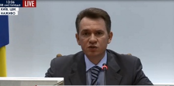 Охендовский призвал не ждать от ЦИК сенсационных сообщений о ходе событий на выборах