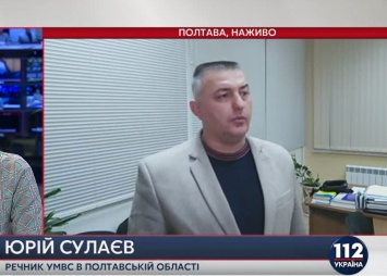 МВД заявляет о 46 сообщениях о нарушениях на выборах в Полтавской области