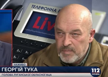 В Сватово Луганской области ТИК признала выборы не состоявшимися, - Тука