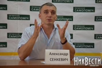 У Сенкевича заявили, что он опередил Гранатурова на 400 голосов