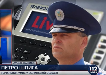 В Луцке члены избиркома фальсифицировали протоколы подсчета голосов, - МВД