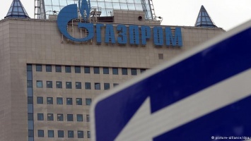 "Газпром" выбыл из десятки энергетических компаний мира