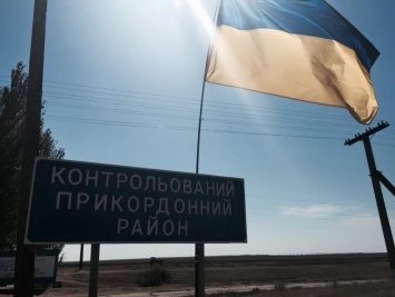 Жебривский просит военных открыть пропускной пункт вблизи Курахово