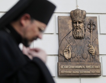 В столице появится улица в честь митрополита Шептицкого